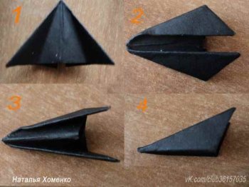 Модульное оригами «Баба Капа»