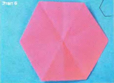 Базовые формы для складывания цветов оригами