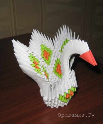 Модульное оригами лебедь «Принц»