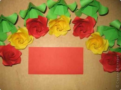 Оригами роза из бумаги. Мастер-класс