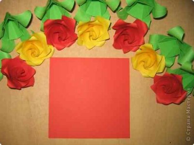Оригами роза из бумаги. Мастер-класс