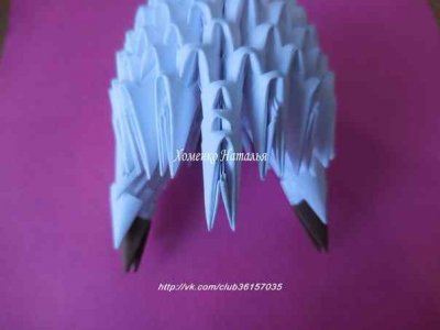 Модульное оригами коза