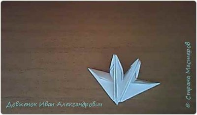 Козочка модульное оригами - автор Довженок Иван
