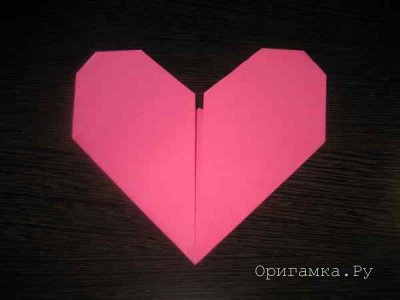 Сердце оригами. Мастер класс по оригами для детей