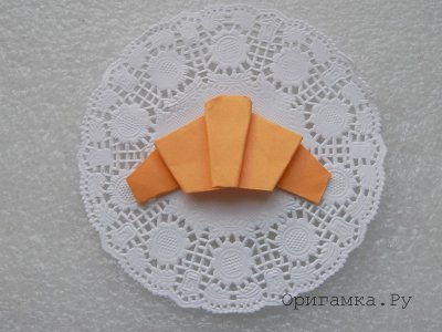 Круассан в технике оригами